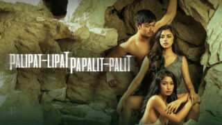 Palipat-Lipat Papalit-Palit (2024) vivamax full movie 4k 2160p